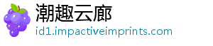 发文被开本人央视一主持人除-潮趣云廊